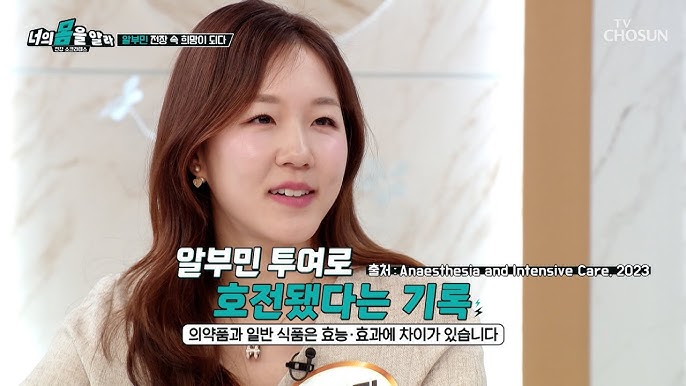 관련 이미지 2