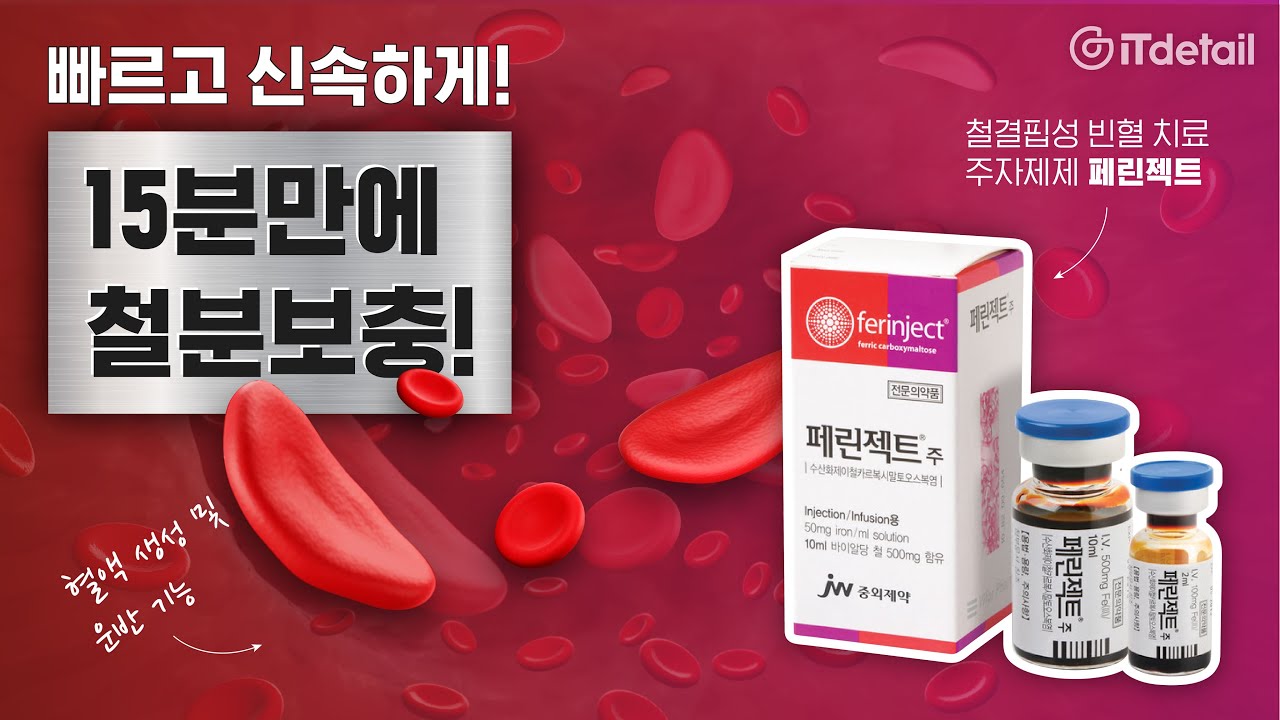 관련 이미지 3
