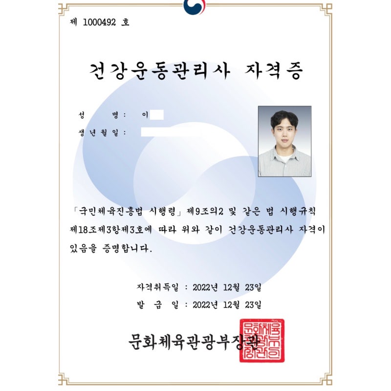 관련 이미지 4