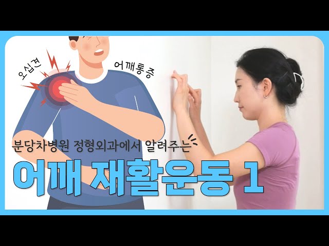 관련 이미지 1
