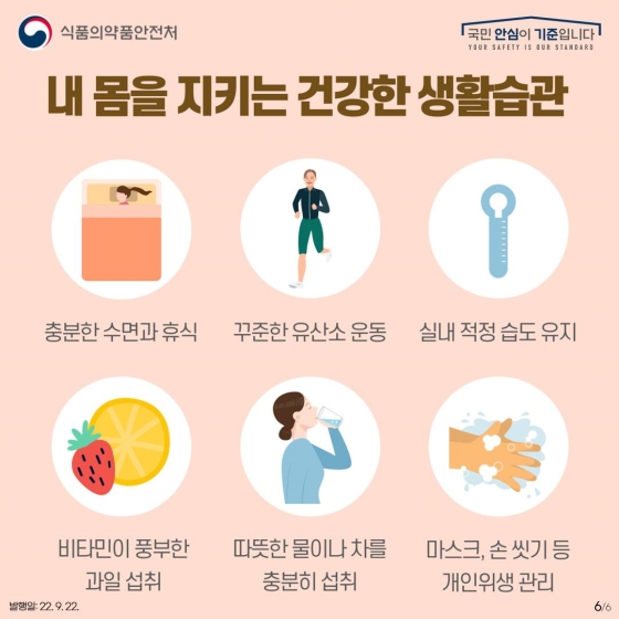 관련 이미지 3