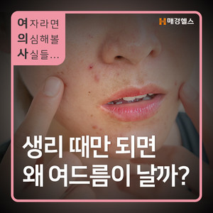 관련 이미지 4