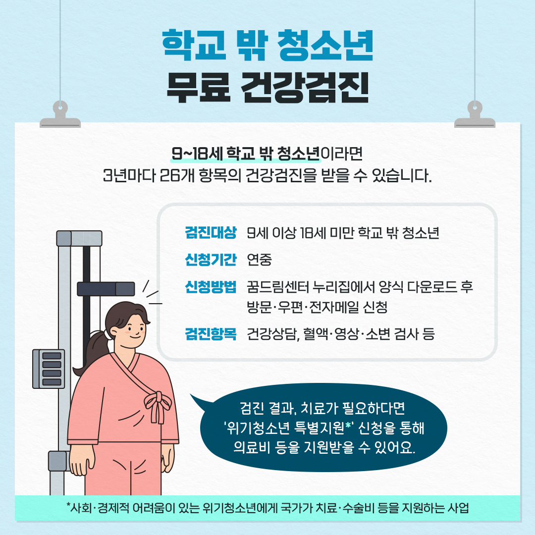 관련 이미지 5