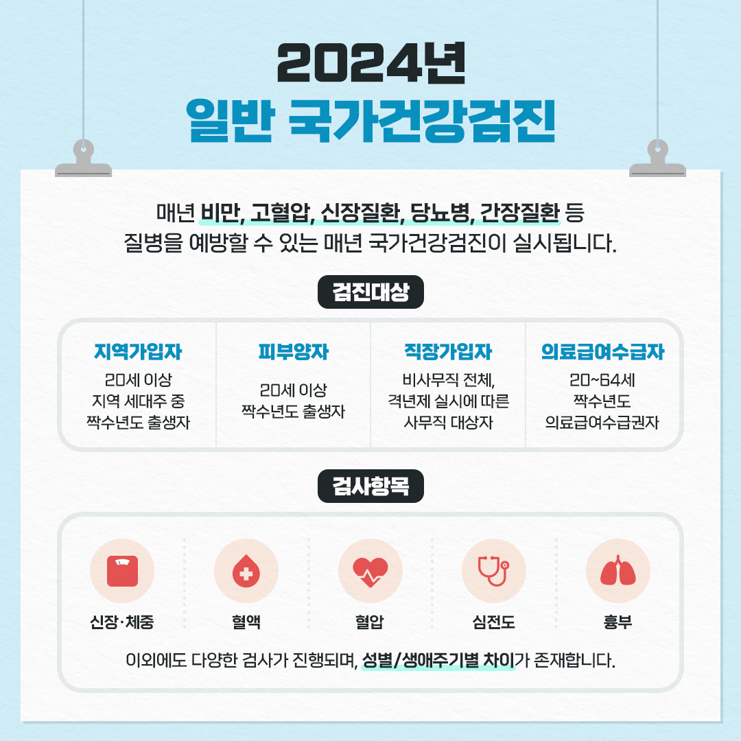 관련 이미지 2
