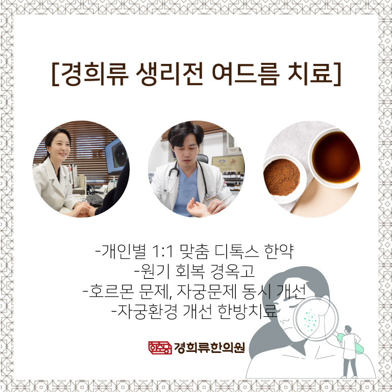 관련 이미지 3