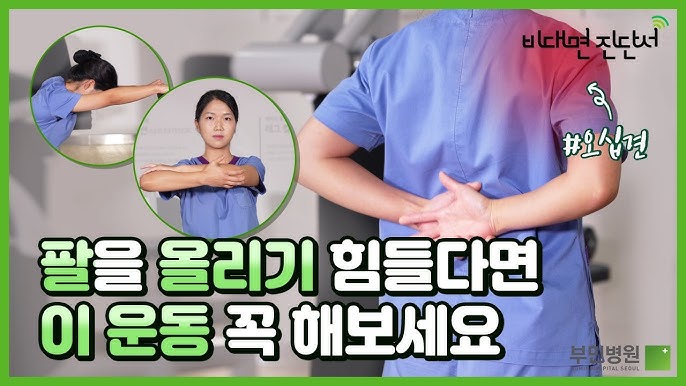 관련 이미지 3