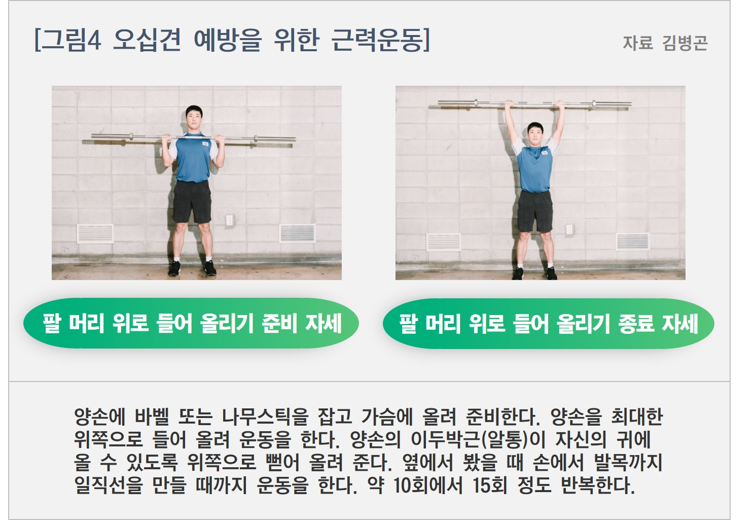 관련 이미지 5
