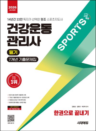 관련 이미지 1
