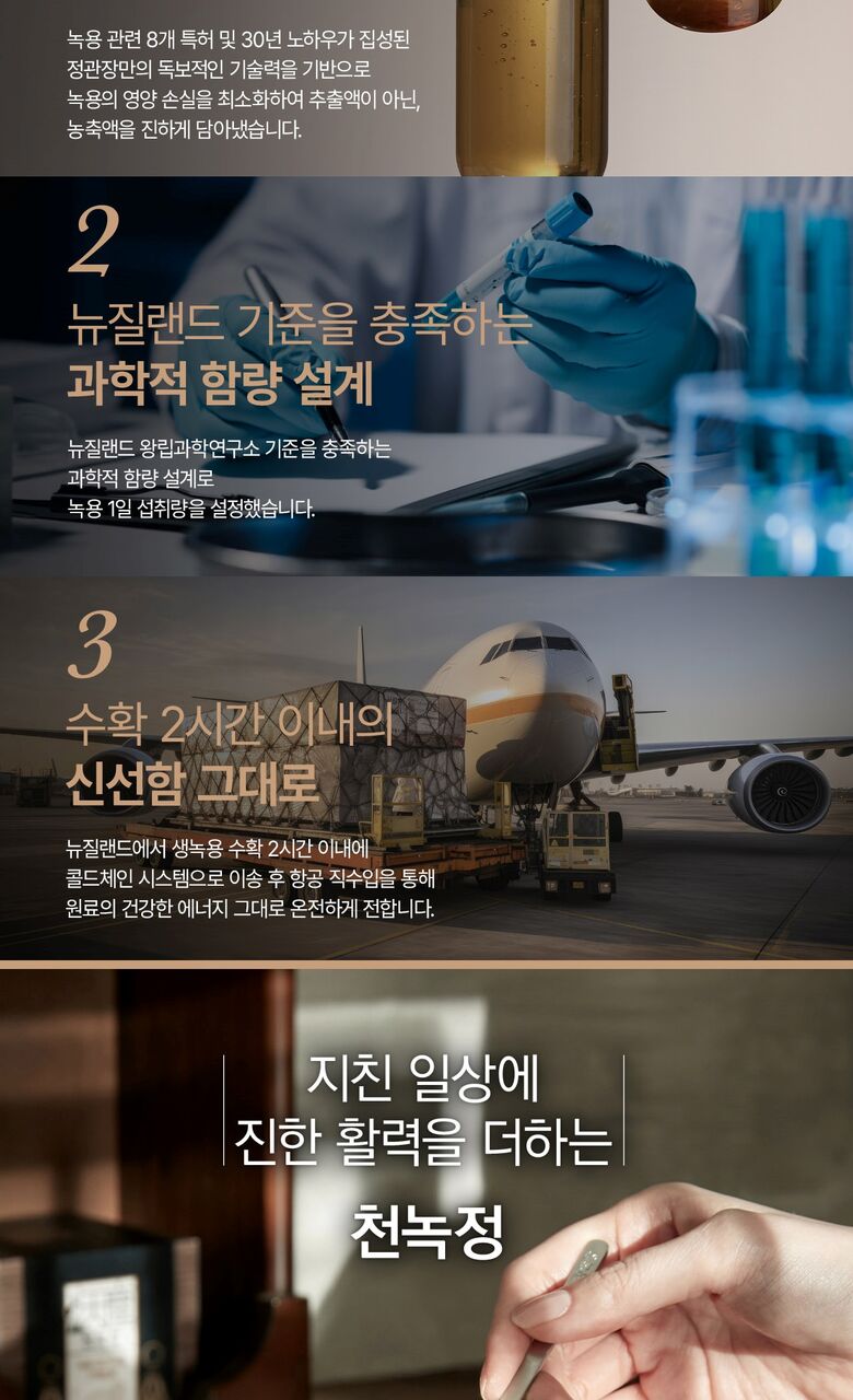 관련 이미지 2